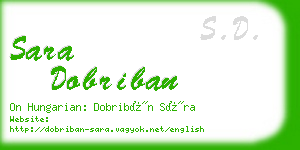 sara dobriban business card